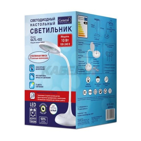 Светильник General с/д GLTL-022 10Вт 530лм с линзой, белый (глянец) (800022) (1/8)