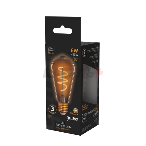 Лампа светодиодная Black Filament ST64 Flexible 6Вт 2400К E27 Golden Gauss