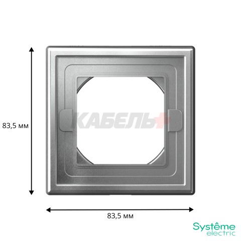 ARTGALLERY 1-постовая РАМКА IP44, АЛЮМИНИЙ