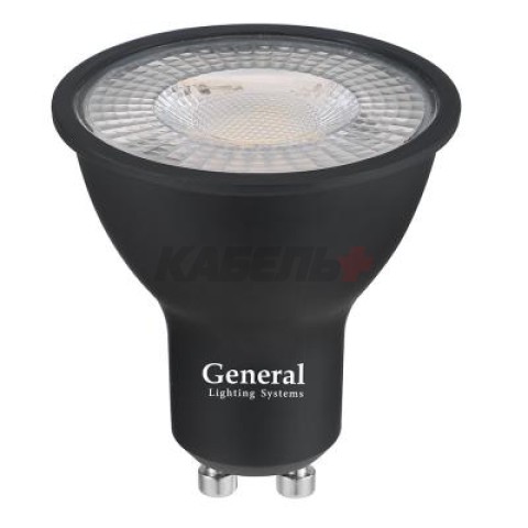 Лампа Светодиодная General GLDEN-MR16-DIF-15-230-GU10-4500 Диффузор 30 градусов Черный корпус 1/10/100