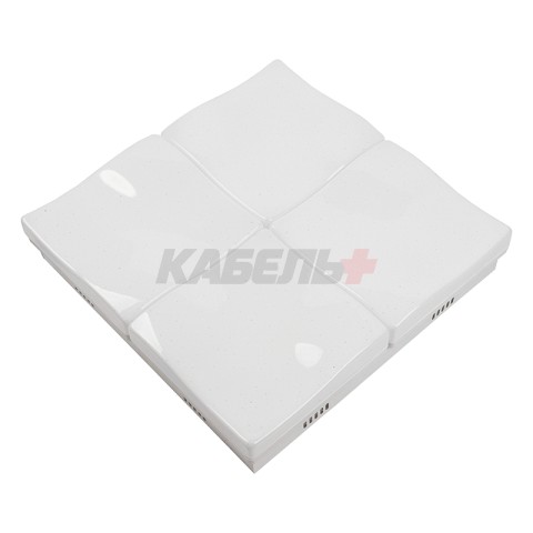 Светильник GSMCL-Smart58 128w Velatura 04 1/2