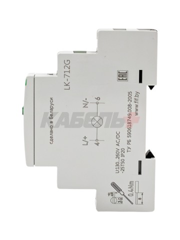 Указатель напряжения LK-712