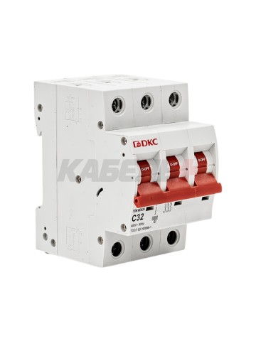 Автоматический выключатель YON max типа MD63N, 6кА, 3 полюса, хар-ка C, 32А DKC