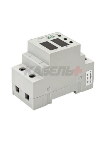 Реле контроля напряжения CP-721-63A-P