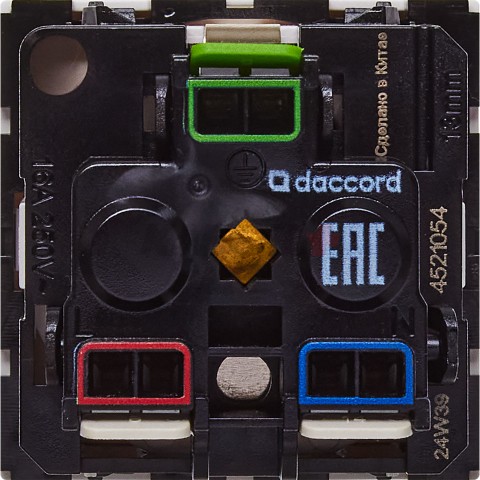 Розетка с заземляющим контактом без защитной шторки и безвинтовым зажимом (2 модуля) белая