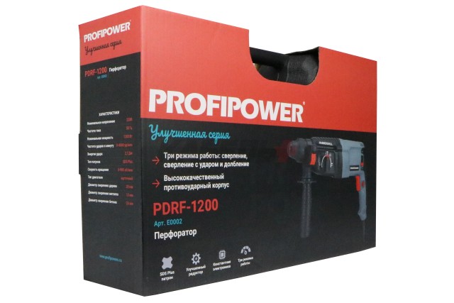 Сетевой перфоратор E0002 ProfiPower 2-26 220В PDFR-1200, SDS+ 3 режима (В кейсе) УЛУЧШЕННАЯ СЕРИЯ