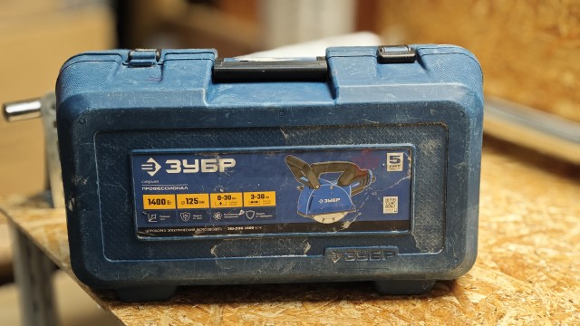 ЗУБР d 125 мм, 1400 Вт, 30 мм, штроборез (бороздодел), кейс, Профессионал (ЗШ-П30-1400 ПСТК)