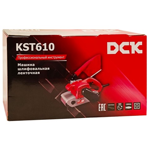 Ленточная шлифмашина KST610 DCK (KST610)