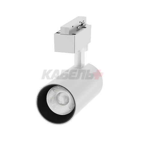 Светильник трековый светодиодный TRB  0736 36w 4000K 24° WH  IP40 Jazzway