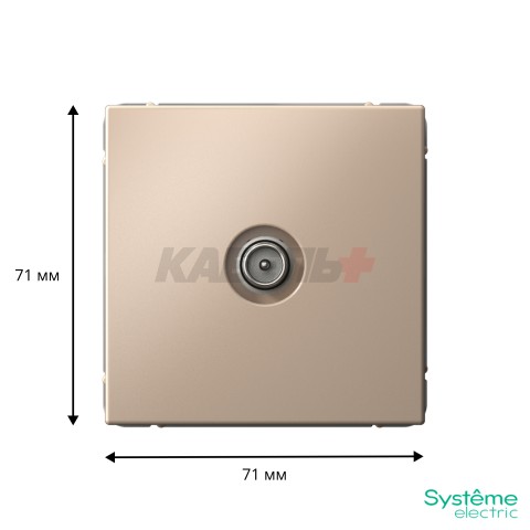 ARTGALLERY TV РОЗЕТКА оконечная 1DB, механизм, ПЕСОЧНЫЙ