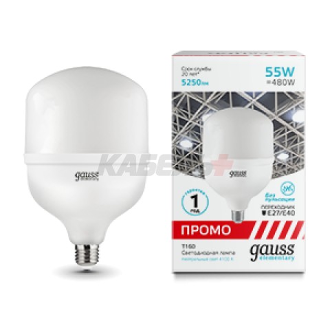 Лампа Gauss Elementary T160 55W 5250lm 4100K E27/E40 Promo LED 1/8