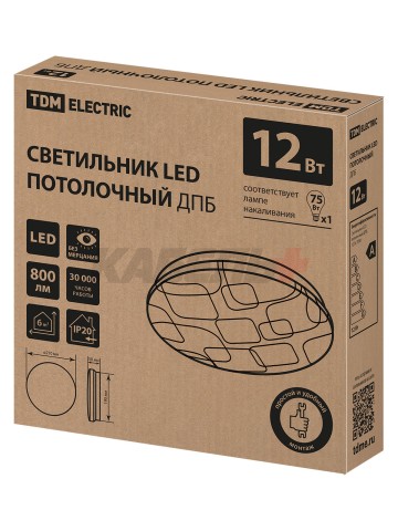 Светильник LED потолочный ДПБ 03, 12 Вт, 4000 К, Геометрия, TDM.