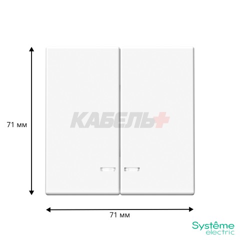 ARTGALLERY 2-клавишный ВЫКЛЮЧАТЕЛЬ с подсветкой, сх.5а, 10АХ, механизм, БЕЛЫЙ