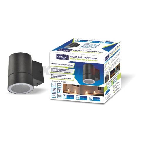 Фасадный светильник GWL-GX53-M-IP65 BLACK