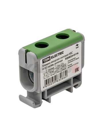 Клемма вводная силовая КВС 6-50 кв.мм. зеленая TDM