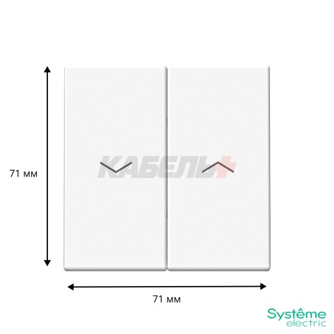 ARTGALLERY 2-клавишный ВЫКЛЮЧАТЕЛЬ ДЛЯ ЖАЛЮЗИ, 2х сх.4, 10А, механизм, быстрозажим. клем., ЛОТОС