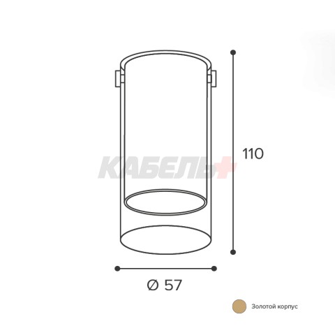 Накладной светильник WOLTA WSL-GU10/07G IP20 под лампу GU10 Золото ORO D57x110