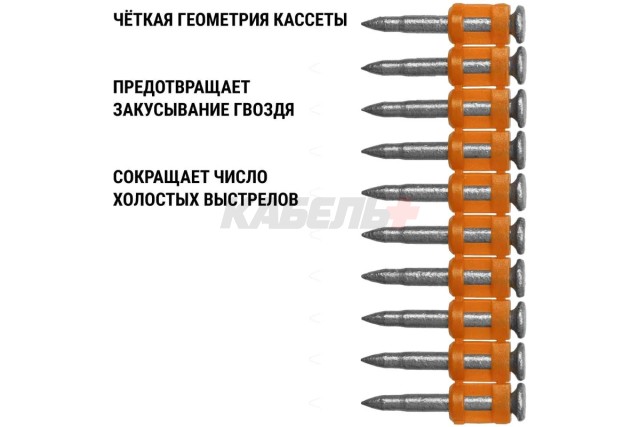 Гвозди по бетону для монтажного пистолета, 3х25 мм, тип CN, Bullet type, MG, 1000 шт, "Алмаз" TDM
