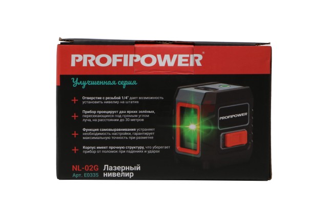 Лазерный нивелир E0335 PROFIPOWER 2 лучей NL-02G (2 лучей, лазер - зеленый,сумка-чехол)