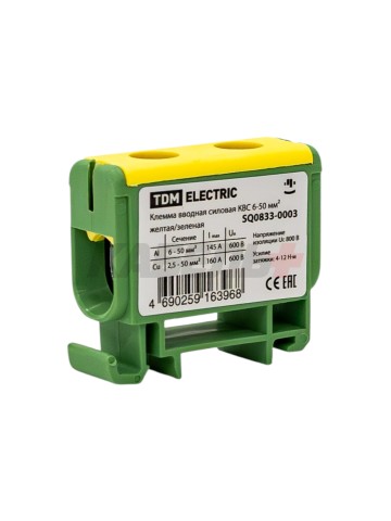Клемма вводная силовая КВС 6-50 кв.мм. желтая/зеленая TDM