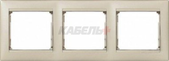 VALENA DIY Рамка 3-местная жемчужный