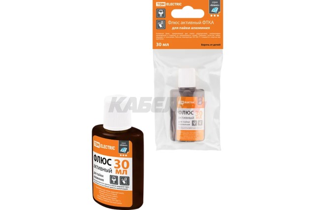Флюс активный ФТКА, для пайки алюминия, 30 мл, дозатор, инд. упаковка, серия "Алмаз" TDM