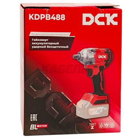 Гайковерт аккумуляторный KDPB488 DCK (KDPB488(TYPE Z))
