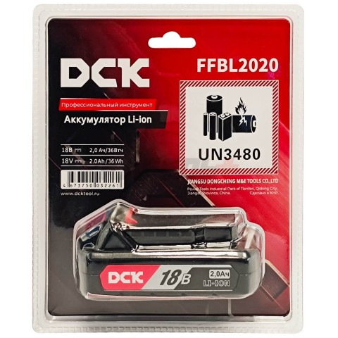Аккумулятор FFBL2020 (18V / 2.0Ah) DCK (FFBL2020)