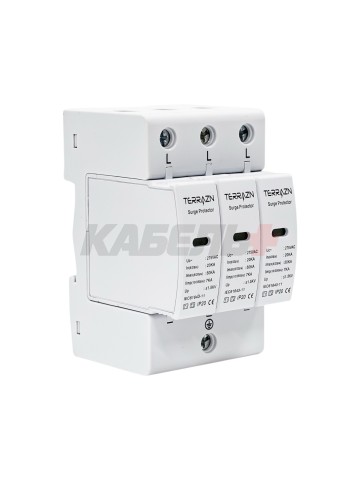 УЗИП/SPD-T1T2-3P, AC275V, 7KA(10/350us), 20-50KA(8/20)us Up<1,5KV