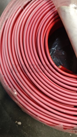 Кабель ВВГ-Пнг(А)-LS 3*2,5ок(N,PE)-0,66 красный. Уценка