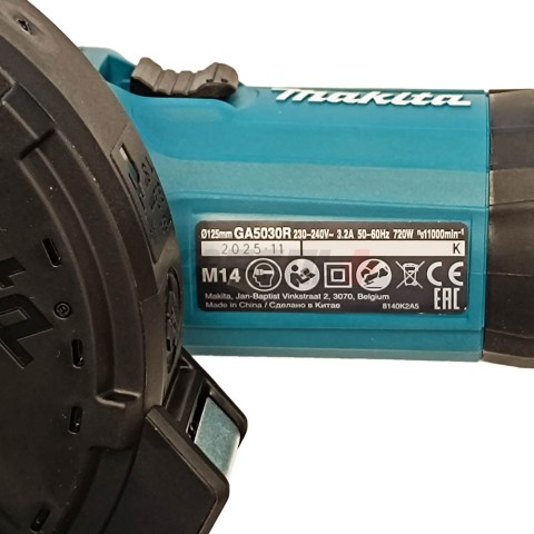 Углошлифмашина GA5030R (720 Вт / 125 мм / Плав. пуск / Коробка), MAKITA