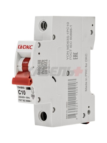 Автоматический выключатель YON max типа MD63S, 4,5кА, 1 полюс, хар-ка C, 10А DKC