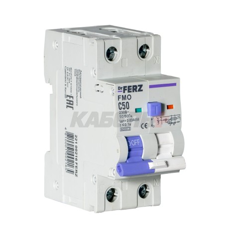 FMO-EL-1P+N 50A 30mA 6kA тип AC, х-ка C, 2M Дифавтомат