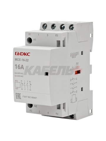 Контактор модульный YON max типа MCE, 4P, 16A, 240В, 2НО+2НЗ DKC