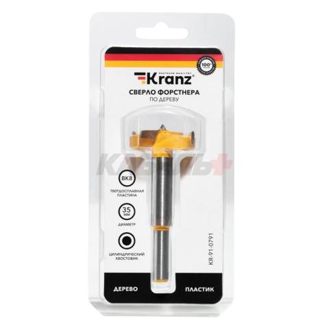 Сверло Форстнера по дереву, 35мм, цилиндрический хвостовик KRANZ