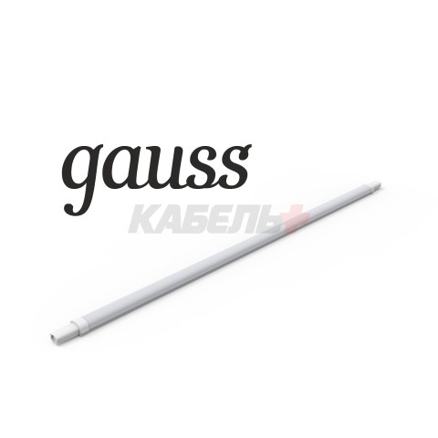 Светильник светодиодный Gauss IP65 1190*40*30мм 36Вт 3600lm 4000К 185-265V ULTRACOMPACT линейный матовый 1/20