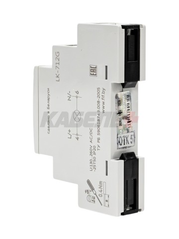 Указатель напряжения LK-712