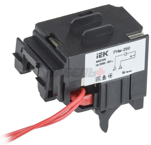 Расцепитель независимый РНм-250 (РНм-35) 220В MASTER IEK