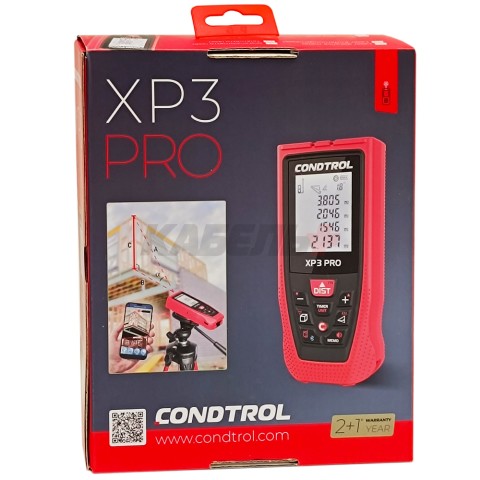 Дальномер лазерный XP3 Pro (Красный / 120 м/ +- 1.5 мм / 3хAAA Smatr Measure / Чехол), CONDTROL