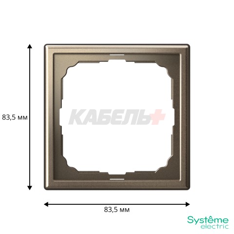 ARTGALLERY 1-постовая РАМКА, МОККО