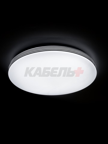 Светильник RT578/400 120W черный