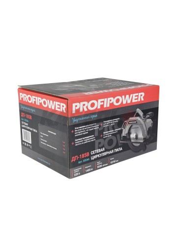 Пила циркулярная E0266 PROFIPOWER ДП-185B (1400Вт, 5500об/мин, диск 185х20мм, пропил 42/60мм, 45°)