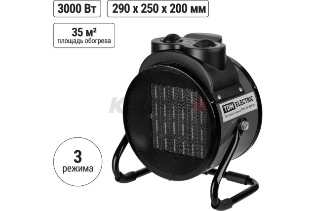 Пушка тепловая ТПК-3К, круглый корпус, 3 кВт (1,5/3 кВт), терморег, керам. нагр. элемент, TDM