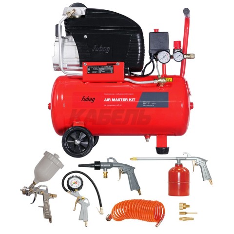 Компрессор масляный коаксиальный FUBAG AIR MASTER KIT ( + 6 предметов)
