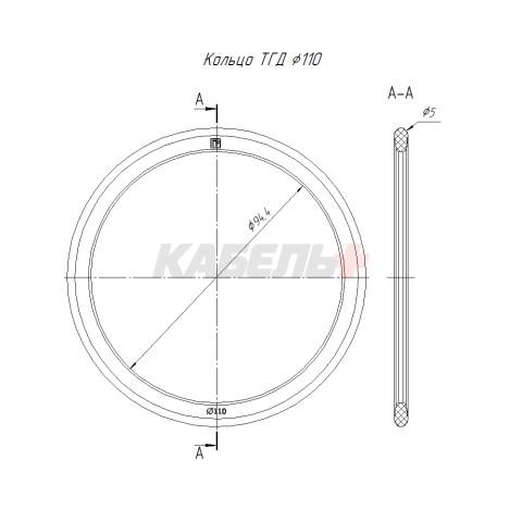 Кольцо уплотнительное для двустенной трубы d110 мм (4шт) Промрукав