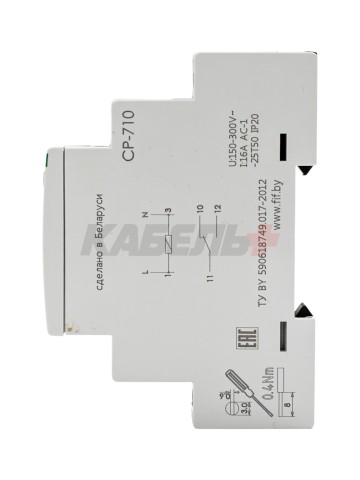 Реле контроля напряжения CP-710