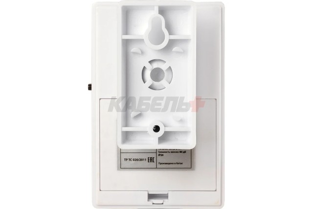 Датчик-звонок (движения) ДЗв-Д-01 (инфракрасный, 6 м, 32 мелодии, 3х1.5 В АА, 80 дБ, IP20) TDM