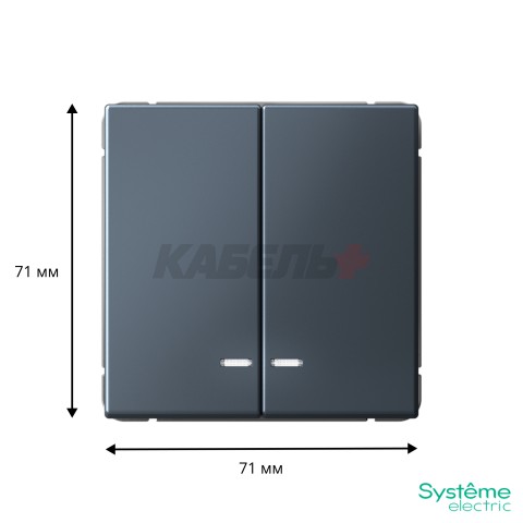 ARTGALLERY 2-клавишный ВЫКЛЮЧАТЕЛЬ с подсветкой, сх.5а, 10АХ, механизм, быстрозажим. клем., ГРИФЕЛЬ