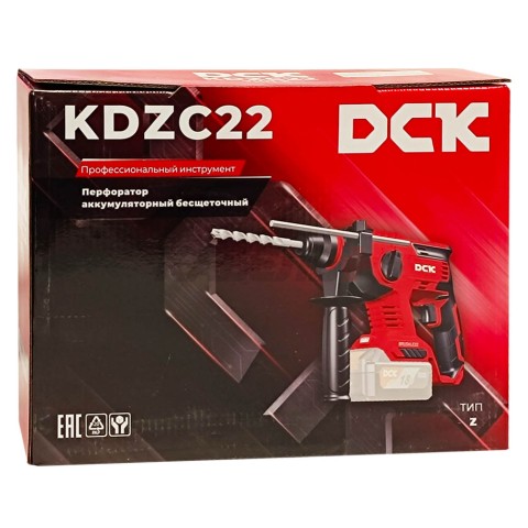 Перфоратор аккумуляторный KDZC22 DCK (KDZC22(TYPE Z))