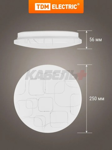 Светильник LED потолочный ДПБ 03, 18 Вт, 4000 К, Геометрия, TDM